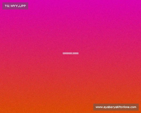 电子竞技选手小天,电竞小天王